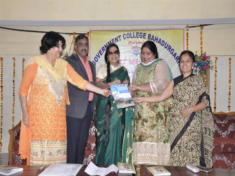 Government College Bahadurgarh Event photo 11